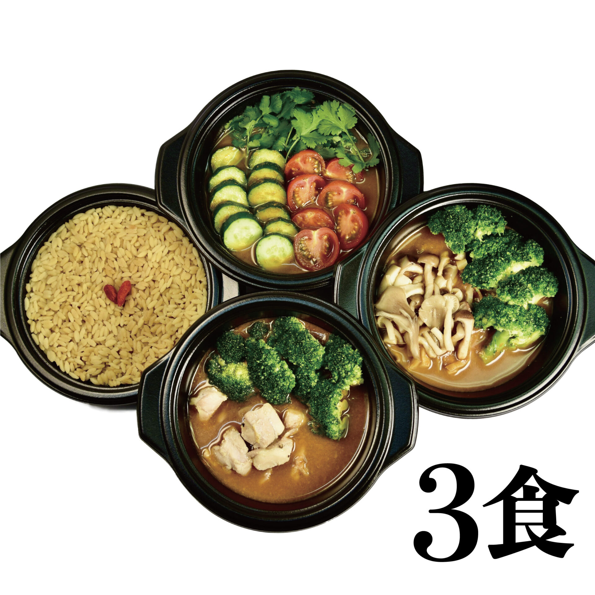 ギフトセット【3種類のマッスルカレーセット】（カレー各1食＋ダイズ 